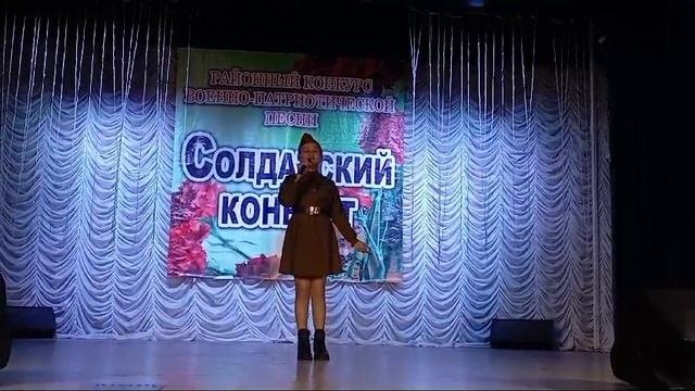Служить России. Анна Хан
