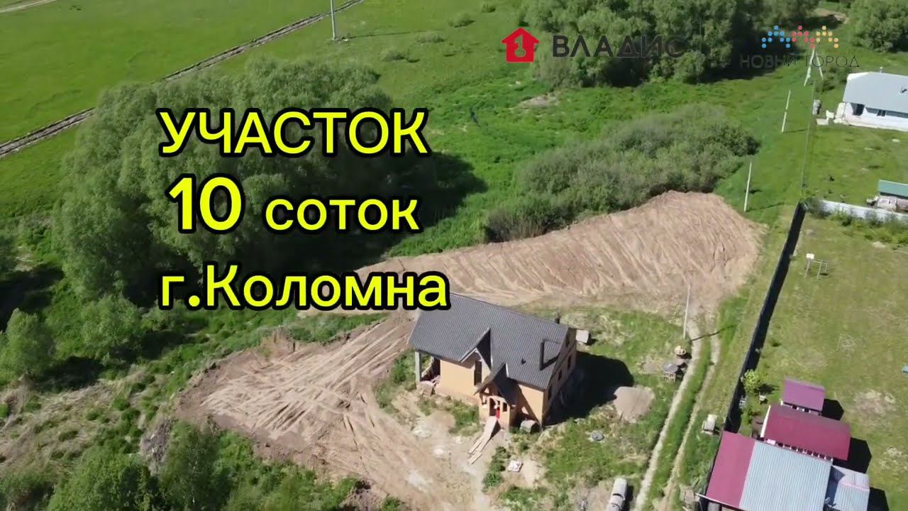 Участок д. Сычево