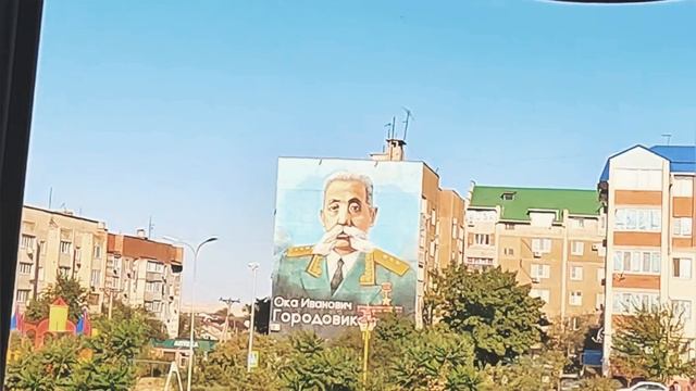 Россия Калмыкия Юг