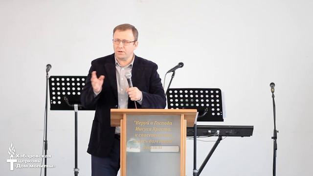 "Мудрый привлекает души" // 11.02.2024