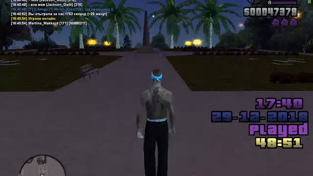 gta sa 2018 12 29 16 40 45 344