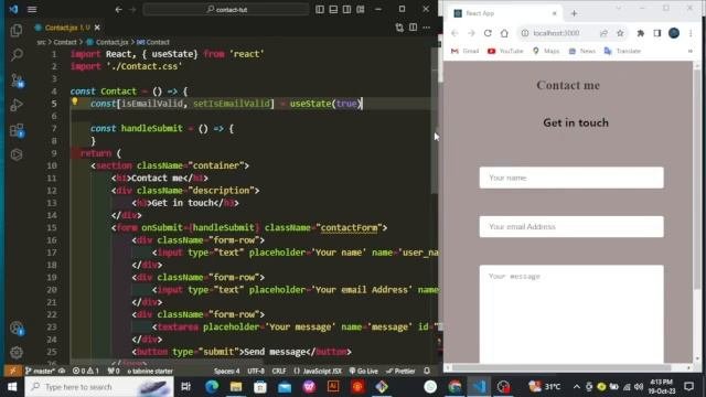 How To Validate And Authenticate An Email Form In React Using Emailjs