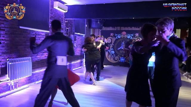 Аргентинское танго - Чемпионат РОССИИ 2020 - МУЛЬТИ ПроАм