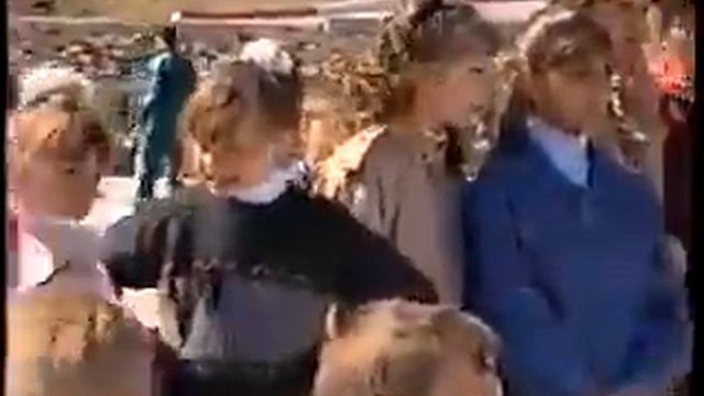 Песня Учителю - День защиты детей 1997 - Танкодром - Магадан