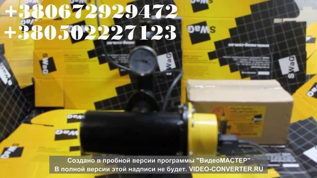 Предпусковой подогреватель МТЗ двигателя Д-240 Д-243 и Д-245