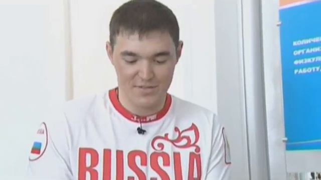 Встреча с паралимпийцами