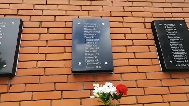 видео Большой Улуй