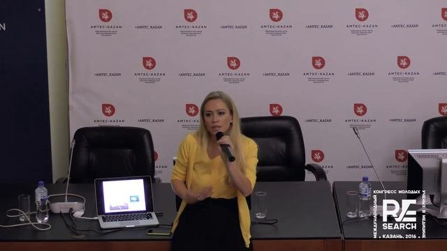 Лекция 