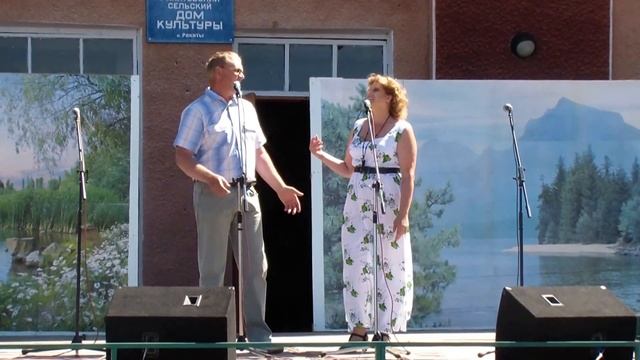 Родные края