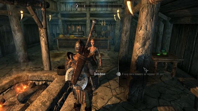 The Elder Scrolls V: Skyrim  прохождение ч3