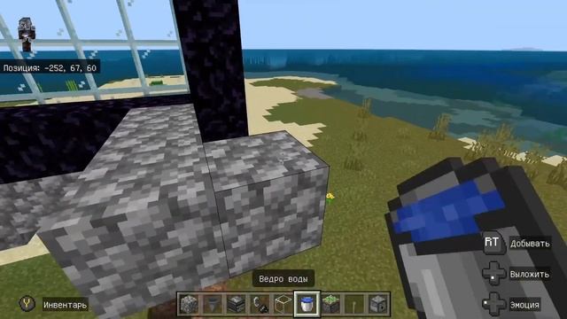 Ферма ЗОЛОТА в MINECRAFT 1.19.2 bedrock