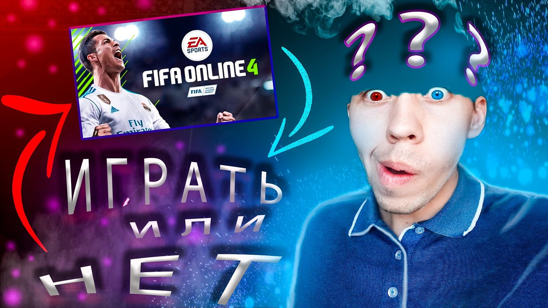 FiFA Online 4 - что это такое? | обзор на игру