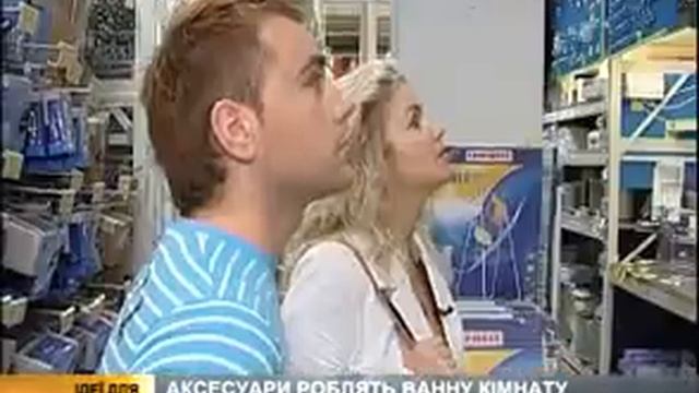 Простой способ преобразить ванную