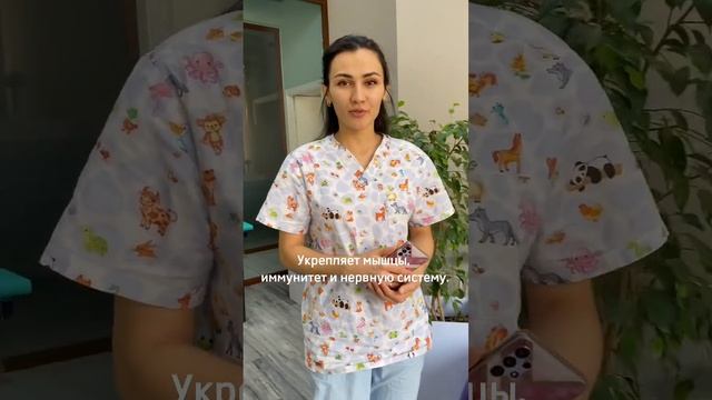Факты про детский массаж. А вы это знали? #baby #fyp ￼ #foryou