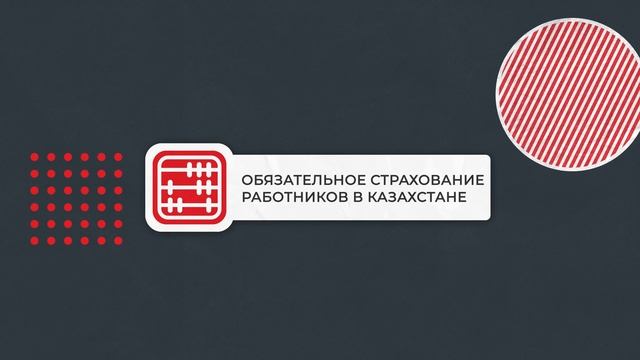 Новости | Выгодно ли переходить на розничный налог ? Изменены правила ведения бухгалтерского учета!