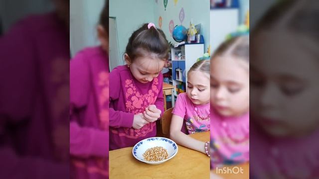 Попкорн, взрывающаяся кукуруза?