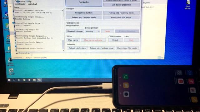 ? MIUI 11 ► КАК УДАЛИТЬ НЕНУЖНЫЕ СИСТЕМНЫЕ ПРИЛОЖЕНИЯ?