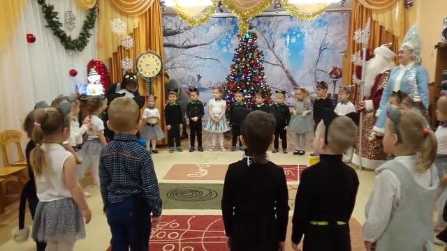 новогодний утренник,27.12.19