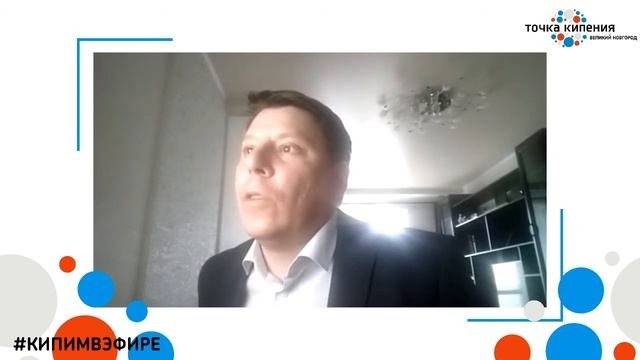 Цифровая экономика как определенный результат развития информационных технологий  Олег Чуркин