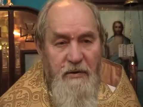 Проповедь 20 октября 2002 г. И как хотите чтобы с вами поступали люди таки вы поступайте с ними.