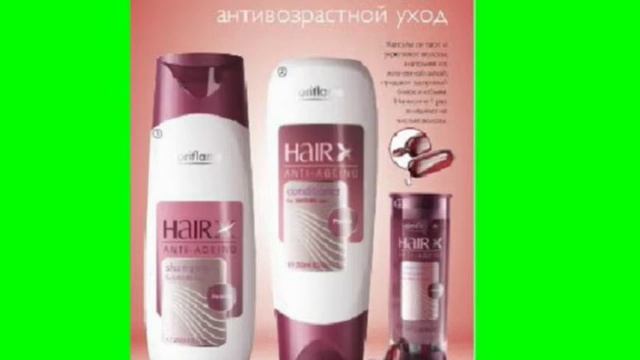 Татьяна Фролова о любимом шампуне