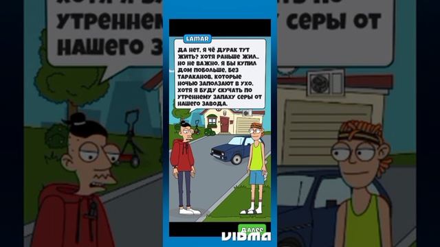 ДОШЕЛ ДО ДРУГОЙ ЛАКТАЦИИ