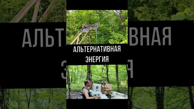 презентация  #shorts