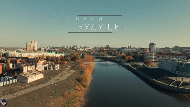 С любовью к Омску _ Видеоподкаст «Зерно архитектуры»