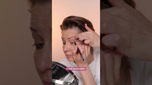 Карандаш pupa коричневый и кисть manlypro 25 #бьютилайфхаки #косметика #makeup