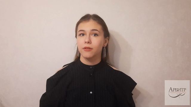 ЧАСТЬ 4. Ликвидация ООО пошаговая инструкция