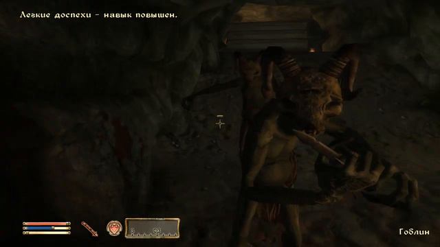 Начало игры. The Elder Scrolls IV: Oblivion