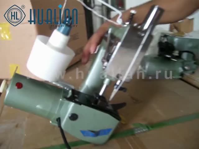 Мешкозашивочная машина GK9-2