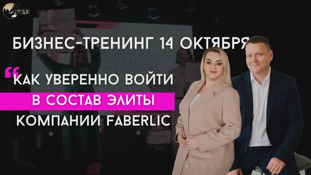 ✨✨✨ 14 октября - День Рождения проекта - уже совсем скоро-скоро!