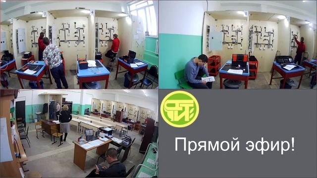 Демонстрационный экзамен по компетенции 