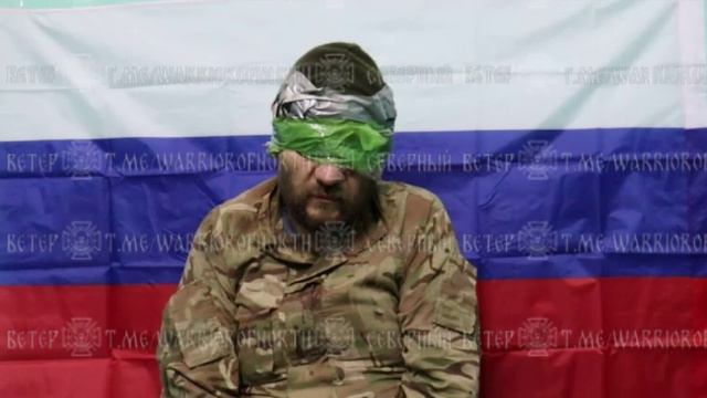 "Северяне" взяли в плен боевика заградотряда ВСУ.