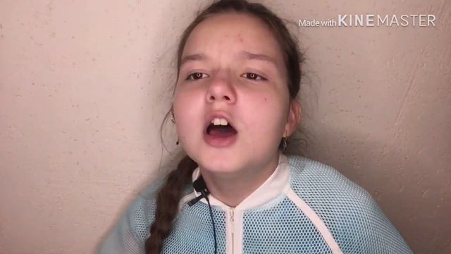 МОЯ МЕЧТА 🧜🏻♀️
