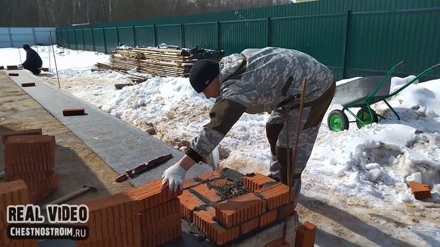 СТУПИНО. Начинаем строительство одноэтажного дома из газоблока.