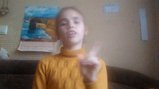 Моє неудачное видео ?