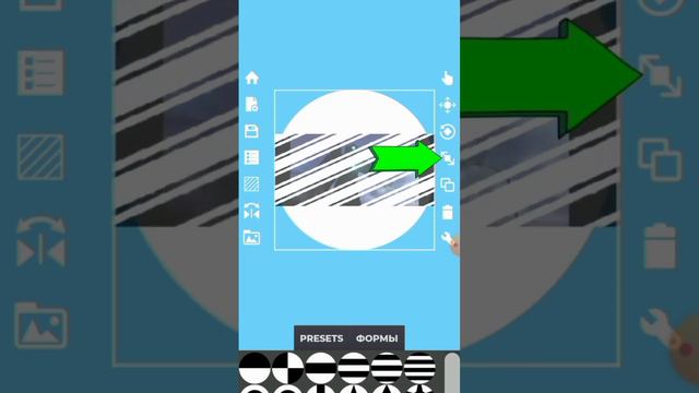 как сделать свой шарик в игре Simple Marble Race#шарики