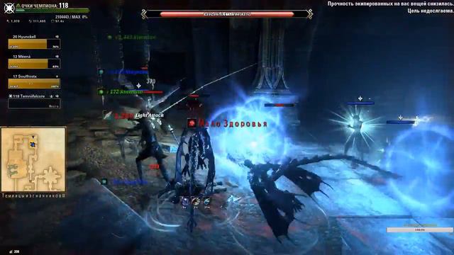 The Elder Scrolls Online Tamriel Unlimited RU.древние свитки онлайн