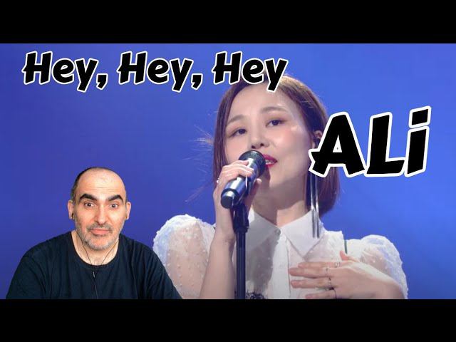 ALi - Hey, Hey, Hey (Immortal Songs 2) | KBS WORLD TV ║ Réaction Française !