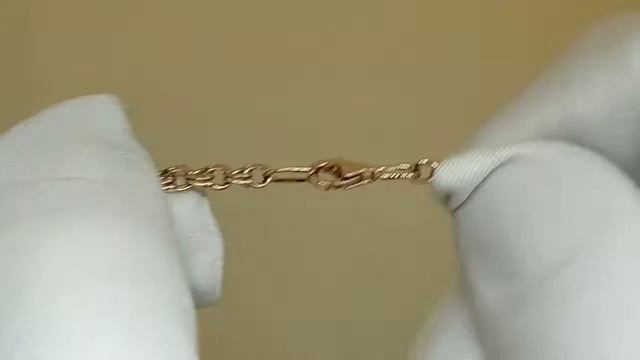 Цепь Бисмарк золото 585