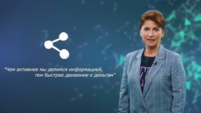 КАК СТАТЬ МИЛЛИОНЕРОМ? ВИП ПРОГРАММА ДЛЯ ВАС.