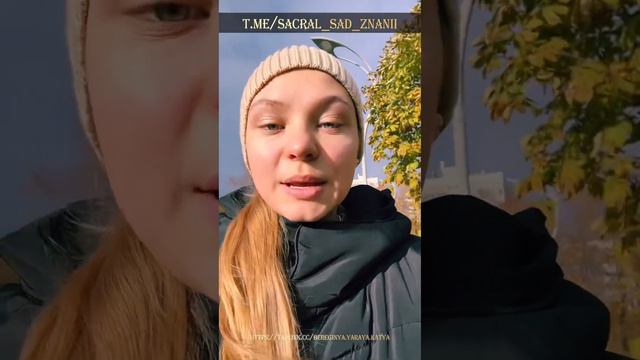 ПСИХОЛОГИЯ. ПОЧЕМУ МУЖЧИНЫ НЕ ЛЮБЯТ ПСИХОЛОГОВ? 🤷🏼♀️ ГОЛОС МАТРИЦЫ. ПРАВДА