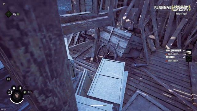 Winter Survival | Souls новая выживалка зимой без купюр