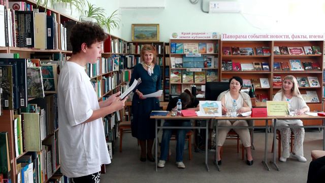 В  Приморско-Ахтарской  районной библиотеке прошел «Свободный микрофон» .