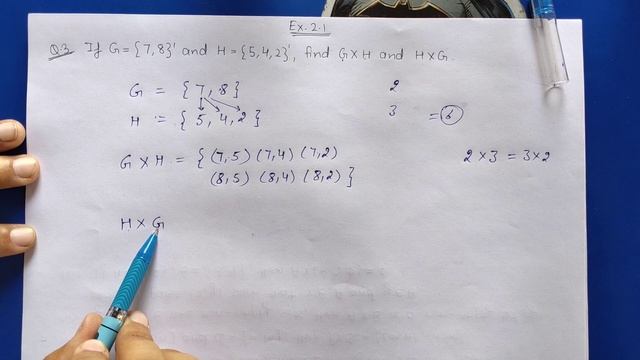 Chapter 2 Exercise 2.1 (Q1,Q2,Q3,Q4) Relations And Functions Class 11 Maths NCERT