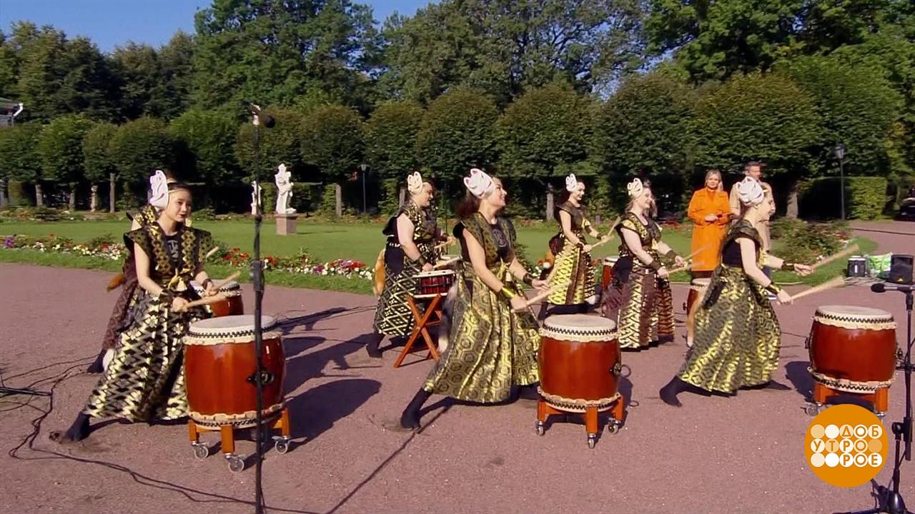 Шоу японских барабанов TAIKO in-spiration. Доброе утро. Фрагмент выпуска от 15.08.2024