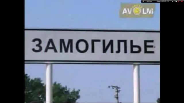 Смешные дорожные знаки в России
