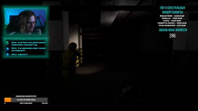 БЕЖИМ ИЗ ЗАКУЛИСЬЯ | Escape The Backrooms | Nuka Shurik